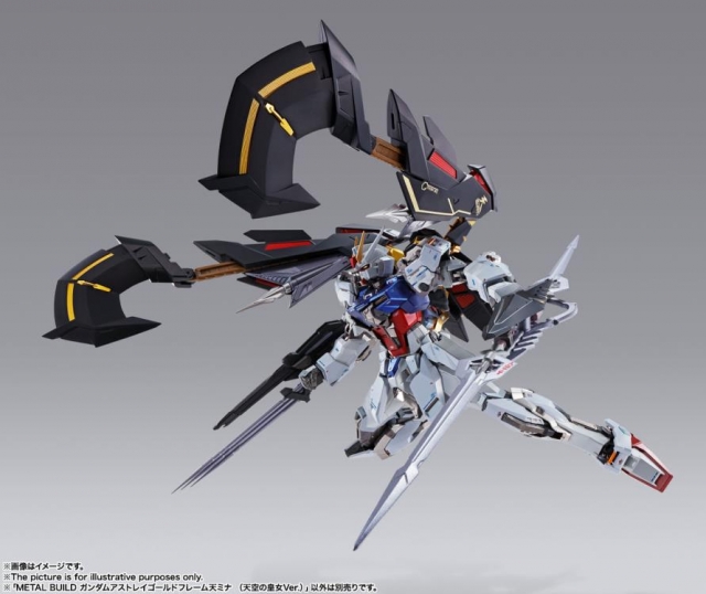 Gundam Astray Gold Frame Amatsu Mina Princess of the Sky Version Metal Build | Bandai Tamashii Nations | Gundam Mobile Suit Gundam