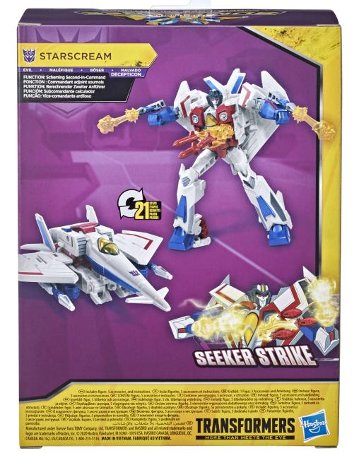 Starscream Deluxe Class | Transformers: Bumblebee Cyberverse Adventures