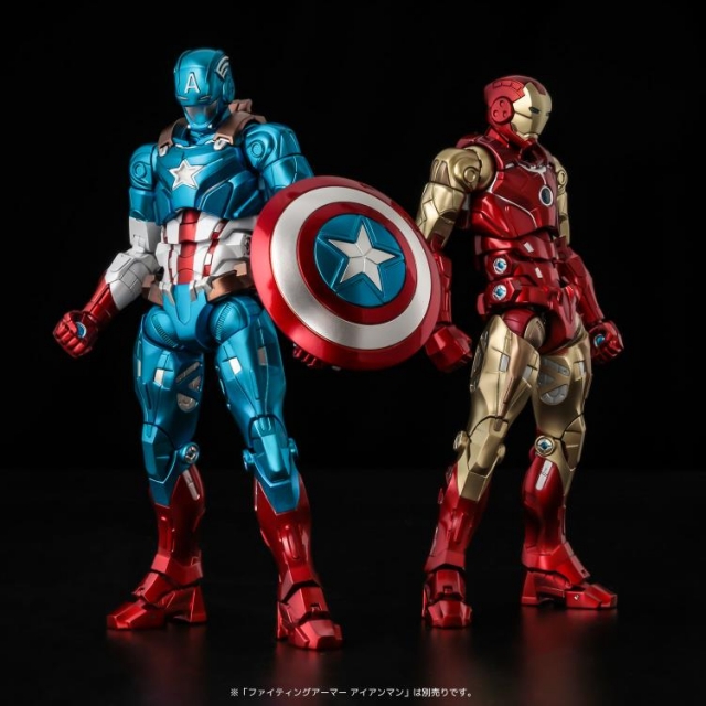 Captain America Fighting Armor | Marvel | Sentinel