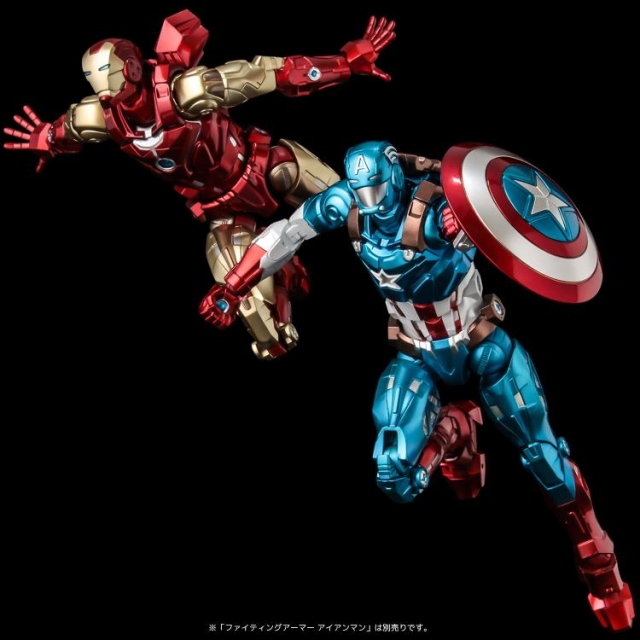 Captain America Fighting Armor | Marvel | Sentinel