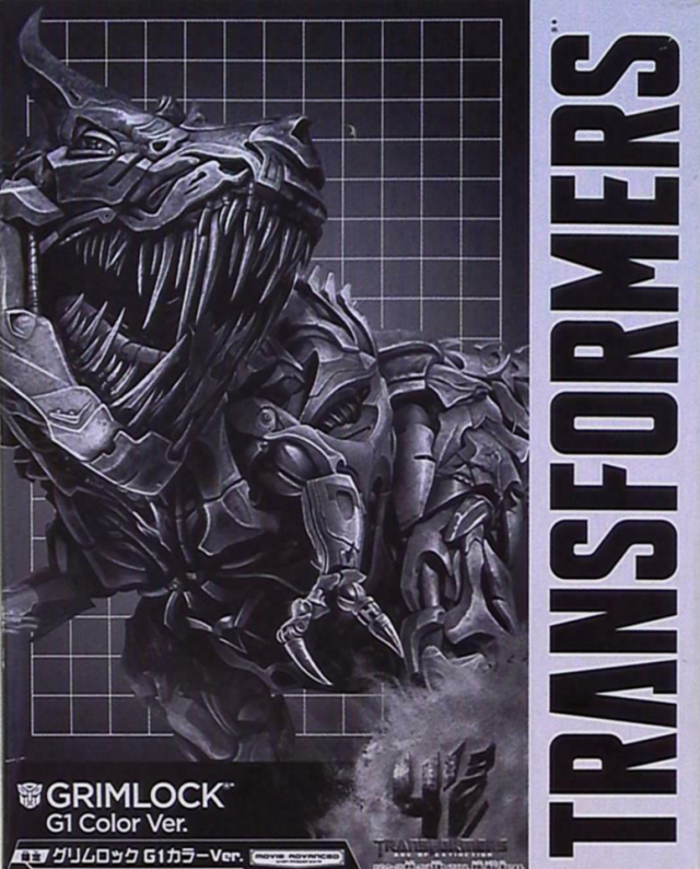 Grimlock G1 Color Version | Transformers Age of Extinction | Lost Age