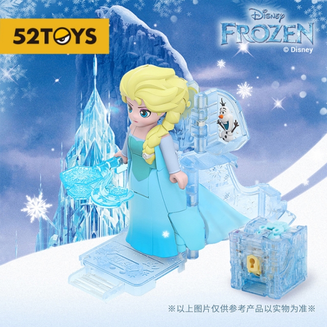 Elsa | 52Toys FantasyBOX