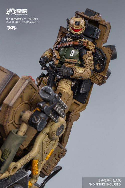 09st Legion FEAR Assault Mech | Joy Toy War Stars