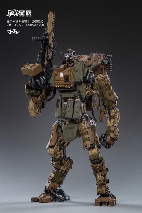 09st Legion FEAR Assault Mech | Joy Toy War Stars