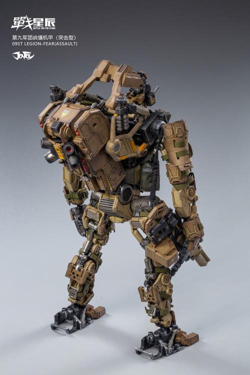 09st Legion FEAR Assault Mech | Joy Toy War Stars