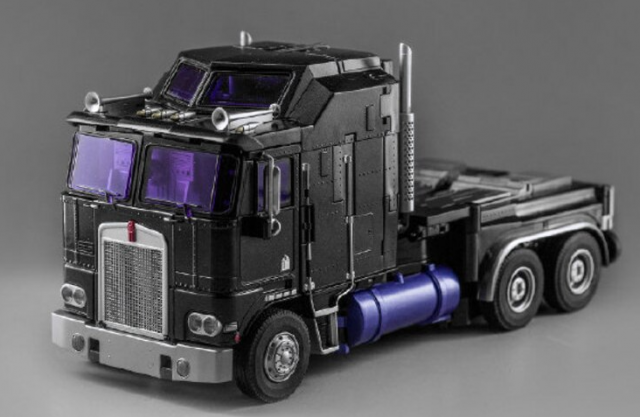 MX-12T Gravestone Youth Version | X-Transbots