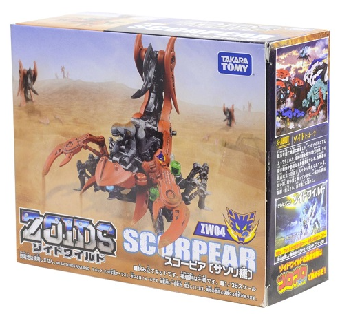 ZW04 Scorpear Model Kit | Zoids Wild | Takara Tomy Zoids