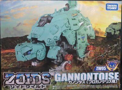ZW05 Gannontoise Model Kit | Zoids Wild | Takara Tomy Zoids