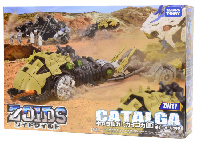 ZW17 Catalga Model Kit | Zoids Wild | Takara Tomy Zoids