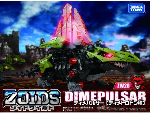 ZW20 Dimepulsar Model Kit | Zoids Wild | Takara Tomy Zoids