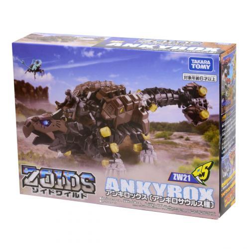 ZW21 Ankyrox Model Kit | Zoids Wild | Takara Tomy Zoids