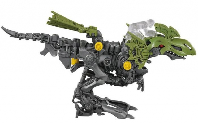 ZW23 Dilofos Model Kit | Zoids Wild | Takara Tomy Zoids