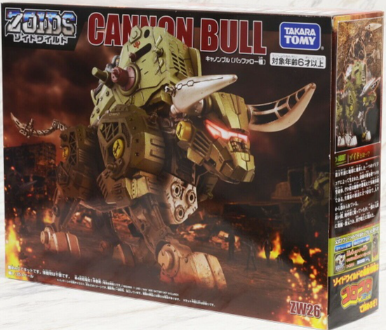 ZW26 Cannon Bull Model Kit | Zoids Wild | Takara Tomy Zoids