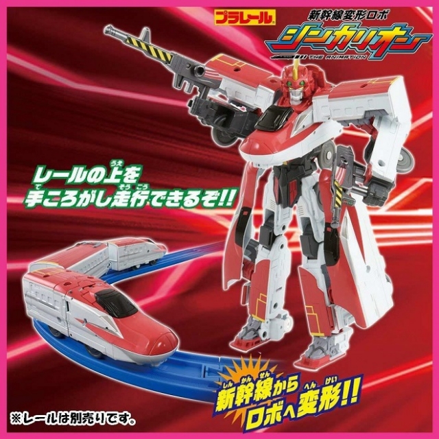 DXS02 E6 Komachi | Shinkansen Henkei Robo Shinkalion | Takara Tomy Plarail