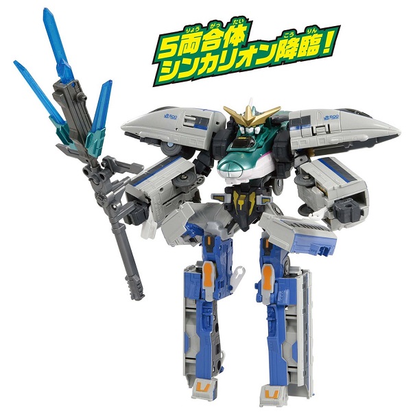 DXS09 500 Kodama | Shinkansen Henkei Robo Shinkalion | Takara Tomy Plarail
