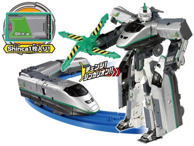 DXS12 E3 Tsubasa Iron Wing | Shinkansen Henkei Robo Shinkalion | Takara Tomy Plarail