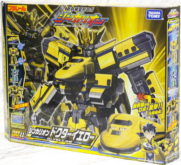DXS11 Doctor Yellow | Shinkansen Henkei Robo Shinkalion | Takara Tomy Plarail