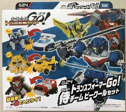 G24 Samuari Team Set of 3 | Transformers Go!