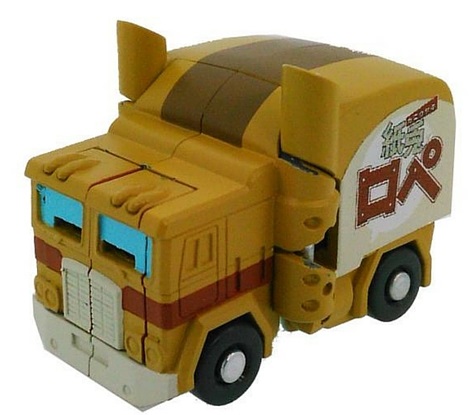 QTC-04 Akira Senpai | Transformers Q-Series