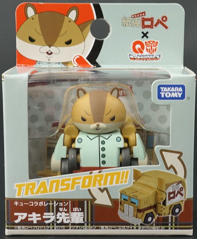 QTC-04 Akira Senpai | Transformers Q-Series