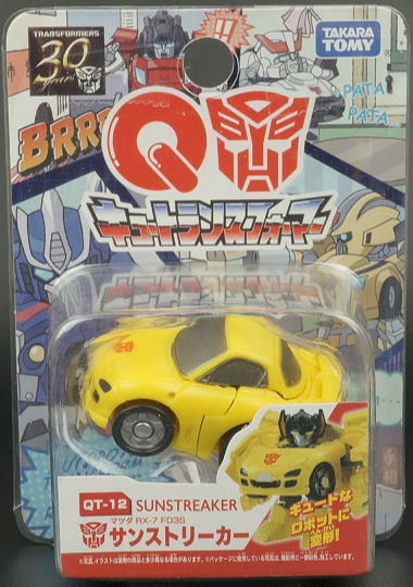 QT-12-Sunstreaker | Transformers Q-Series