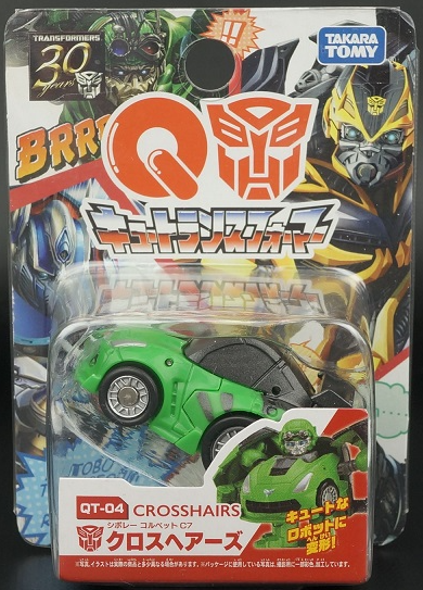 QT-04 Age of Extinction Crosshairs | Transformers Q-Series