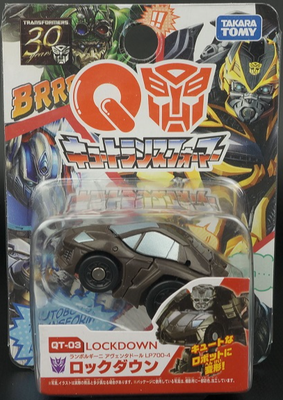 QT-03 Age of Extinction Lockdown | Transformers Q-Series
