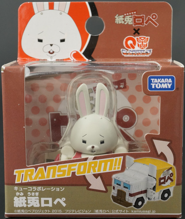 QTC-03 Paper Rabbit Rope | Transformers Q-Series