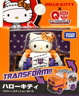 QTC-01H Hello Kitty Halloween Edition 2015 | Transformers Q-Series