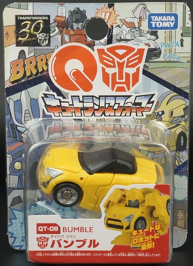 QT-08 Bumblebee| Transformers Q-Series