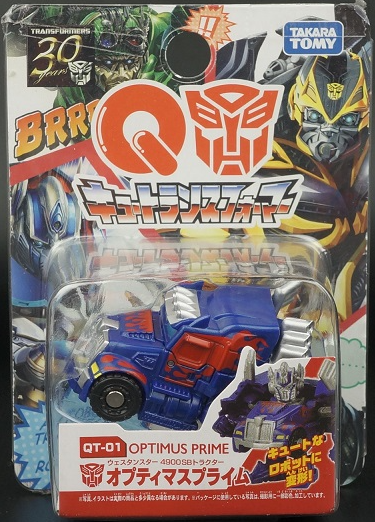  QT-01 Age of Extinction Optimus Prime  | Transformers Q-Series