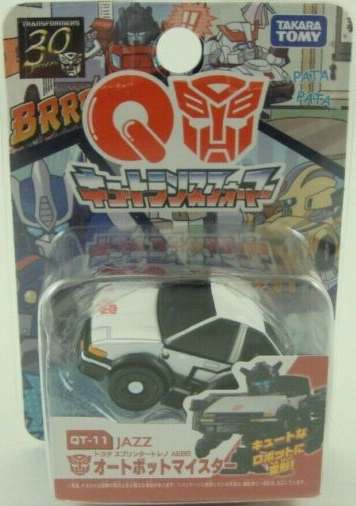 QT-11 Jazz Meister | Transformers Q-Series