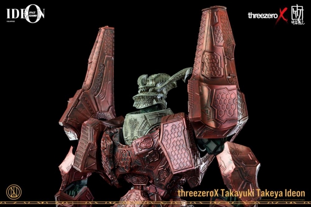 Takayuki Takeya Ideon Collectible Figure | ThreezeroX Space Runaway Ideon
