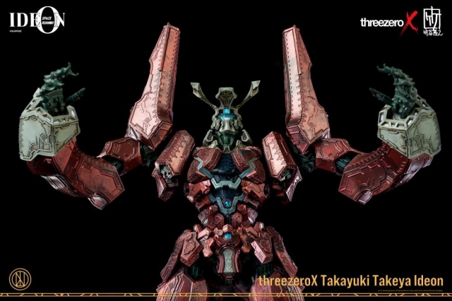 Takayuki Takeya Ideon Collectible Figure | ThreezeroX Space Runaway Ideon