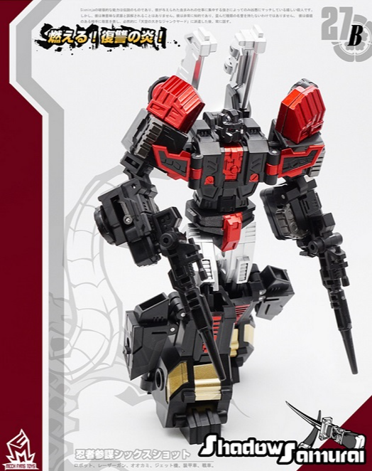 MF-27B Shadow Samurai | Mech Fans Toys