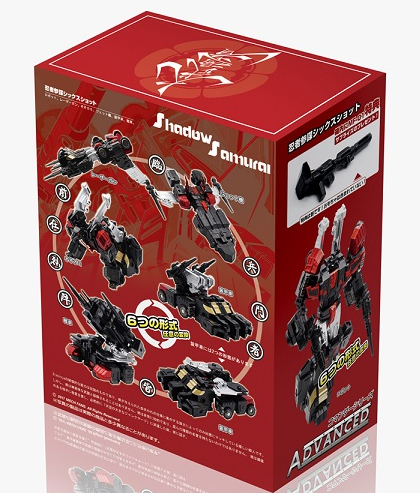 MF-27B Shadow Samurai | Mech Fans Toys