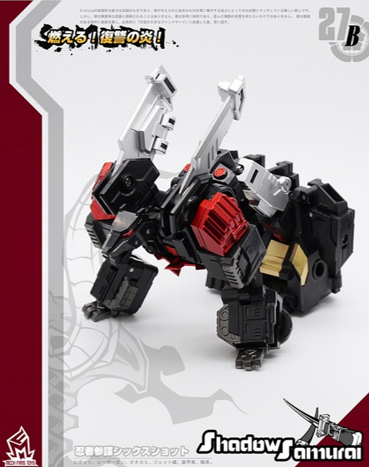 MF-27B Shadow Samurai | Mech Fans Toys