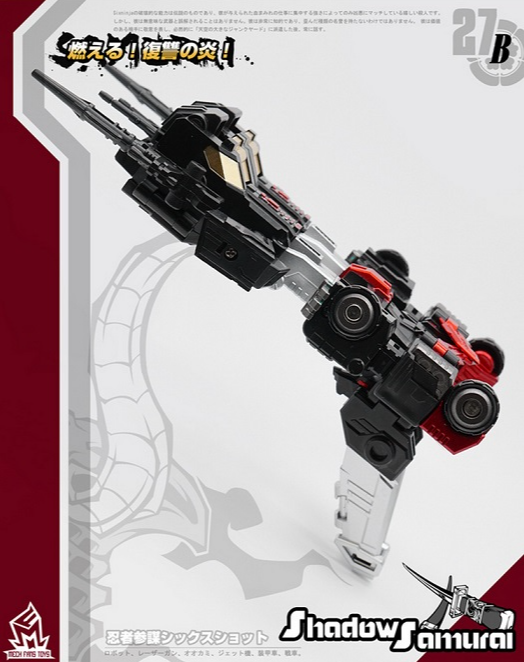 MF-27B Shadow Samurai | Mech Fans Toys