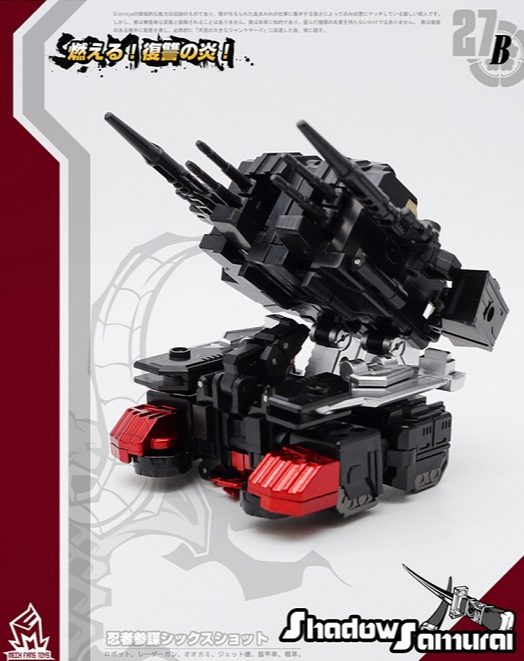 MF-27B Shadow Samurai | Mech Fans Toys