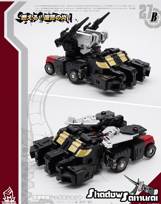 MF-27B Shadow Samurai | Mech Fans Toys