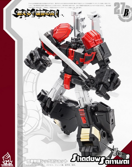 MF-27B Shadow Samurai | Mech Fans Toys