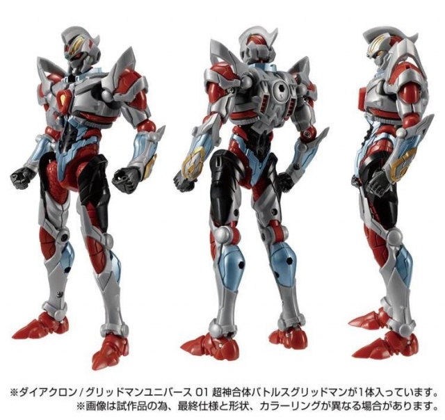 01 Battles Gridman | Diaclone Gridman Universe
