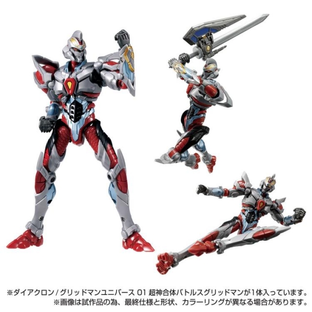 01 Battles Gridman | Diaclone Gridman Universe
