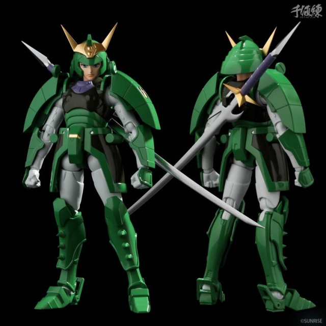 Sage of the Halo CHOU-DAN-KADOU | Ronin Warriors | 1:12 Scale PX Previews Exclusive