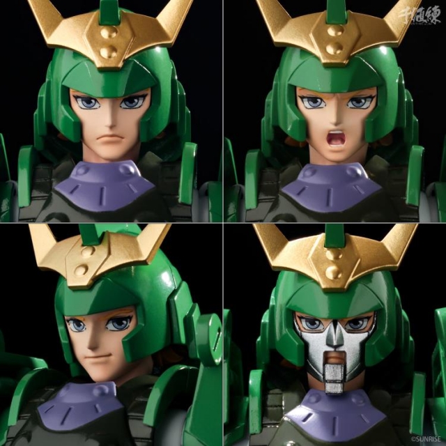 Sage of the Halo CHOU-DAN-KADOU | Ronin Warriors | 1:12 Scale PX Previews Exclusive