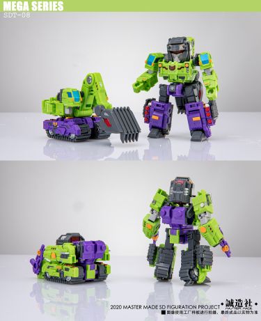SDT-08 Demolisher | Master Made