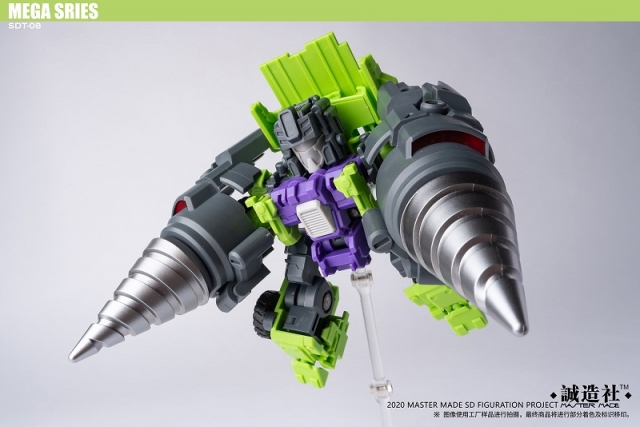 SDT-08 Demolisher | Master Made
