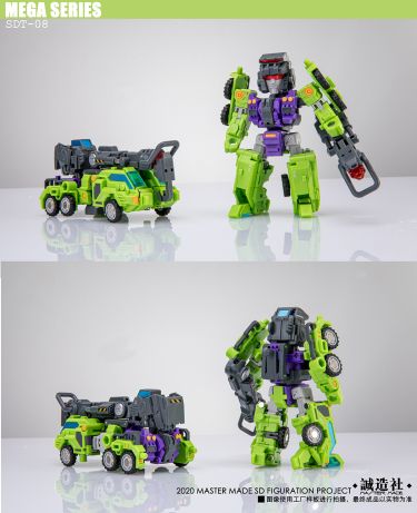 SDT-08 Demolisher | Master Made