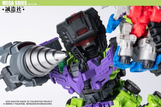SDT-08 Demolisher | Master Made
