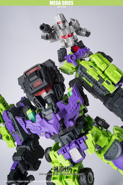 SDT-08 Demolisher | Master Made